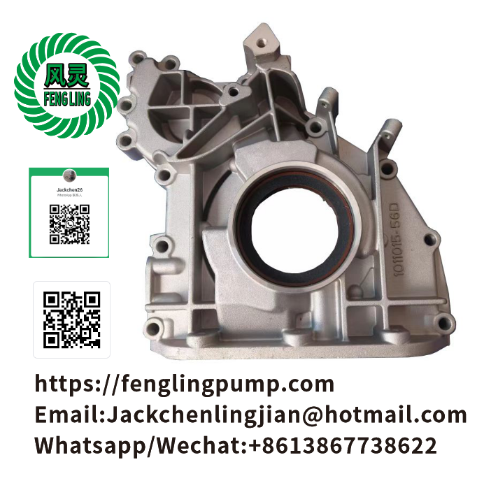 04258382 20459166 20459167 Oil pump for Deutz  BFM1013 TCD2012 BF6M2012 EC210B D6D Engine