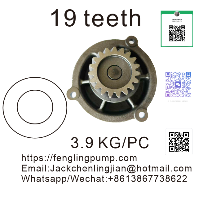 Replacement Water Pump for New Holland Iveco FX300 FX350 FX450 8210 8215.42.00 99445447 500350785 42530033 93190287