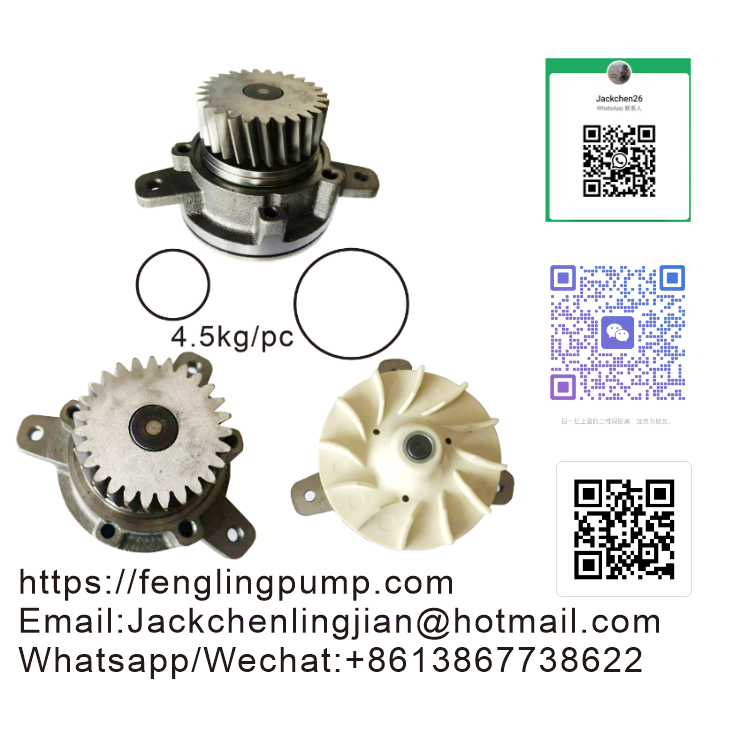 Water Pump 8170309 20713184 20431151 3803909 20734268 for Volvo Truck TAD1241GE