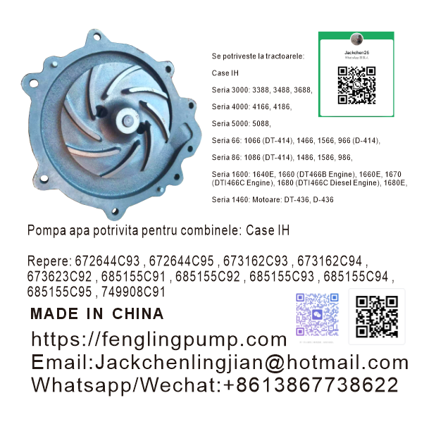 672644C93 , 672644C95 , 673162C93 , 673162C94 , 673623C92 , 685155C91 , 685155C92 , 685155C93 , 685155C94 , 685155C95 , 749908C91 water pump for Case IH