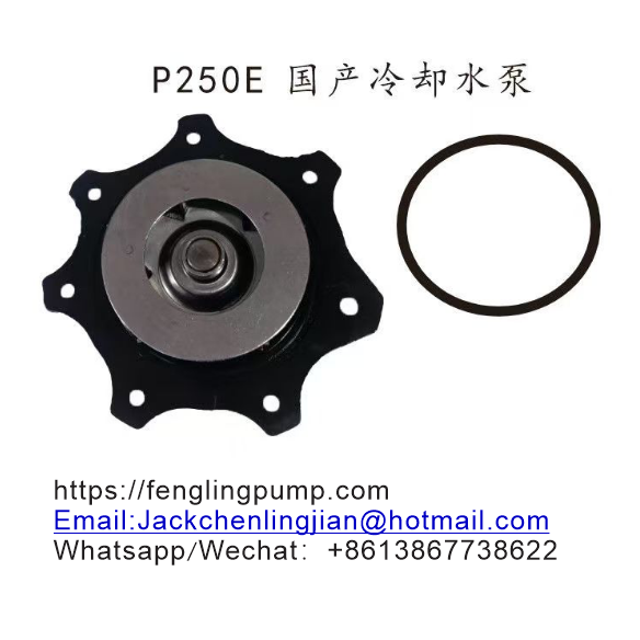 Water Pump for International DT466E DT530E. PAI 481804 Ref 1830606C94 1817687C92 1830606C95 R1817687 1817687C94