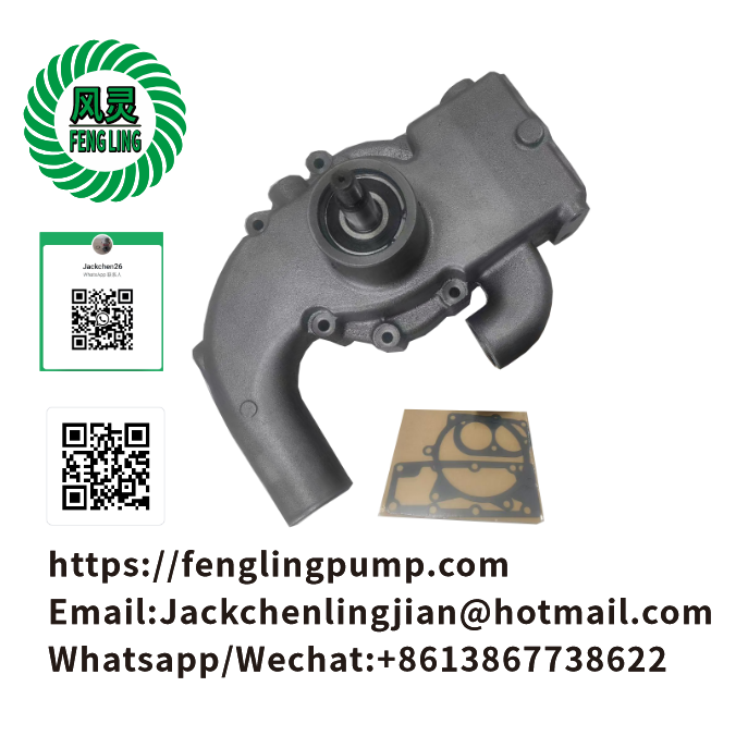 744314M91, 4222120M91, .U5MW00128, 41313029, 30-3366278 Replacement part water pump for Perkins T6.354.4  1125, 2680, 2685, 2705, 3525
