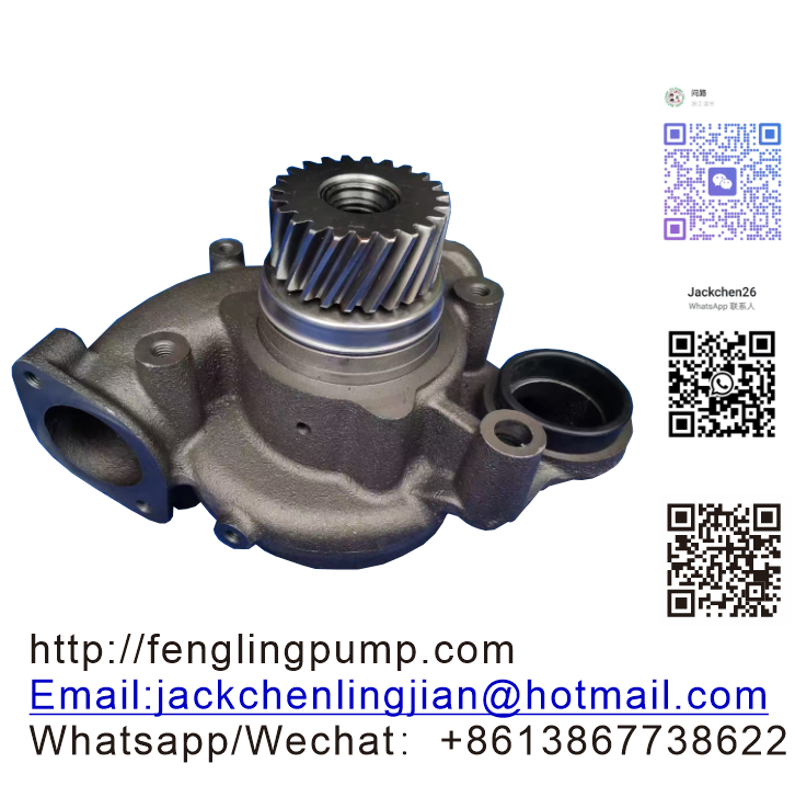 Cooling Engine Water Pump 20575653 for Volvo FE6 FE7 FL6 FL7 Truck P1641 66533 20575653 3183908 3183909 8192050 477770 85000387