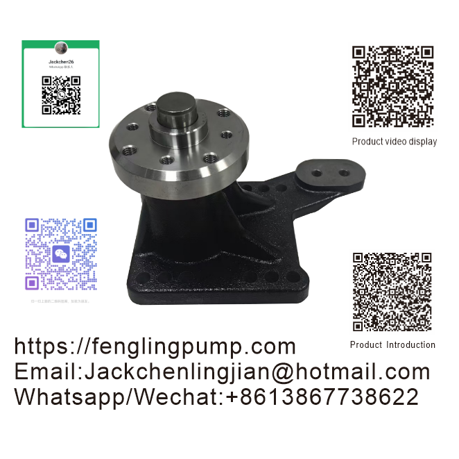 Fan Drive Support RE503664 R502014 RE503732 For John Deere 430B 435C 437D 700J 120C 160C 710G