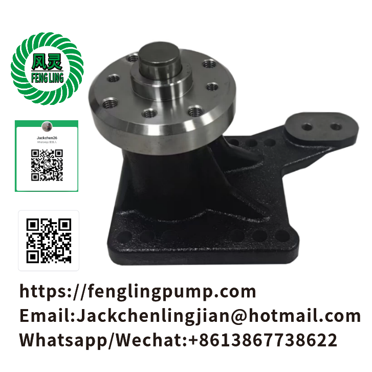 RE503664 R502014 Fan Drive Support for John Deere 110 120 160LC 200CLC 230LC 270LC 710G JD 200 Axle 710G WL56 Loader 450G