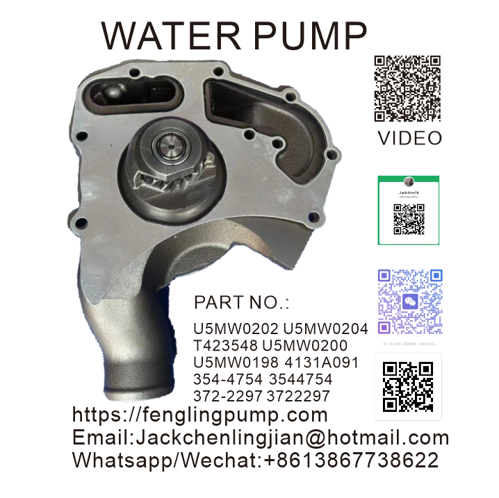 U5MW0202  U5MW0204 T423548 U5MW0200 U5MW0198 4131A091354-4754 3544754 372-2297 3722297 Water pump for PERKINS 1104D-E44T 