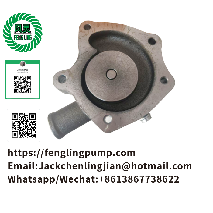 Water Pump 6051-6150-00-1 M3284086 3284086M92 3284086M91For Hinomoto C142 C144 C172 C174 E1804 Tractor 