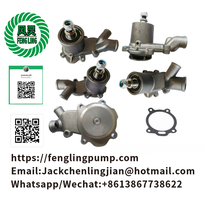 3638998M91 U5MW0095 U5MW0105 U5MW0108 4222002M91 3637468M91 Replacement Water Pump for Perkins 1004 1004-40T Diesel Engine Spare Parts MF 4.236 MF250 MF300 MF350 MF3050 MF3060
