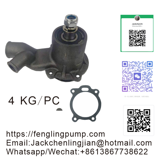 311781A1 U5MW0166 Water Pump U5MW0195 Compatible With Compatible With Massey Ferguson Tractor 281 394 3220 3235 3330 3340 3350 3355 Compatible With Trekker New Tractor 70 80 90 100
