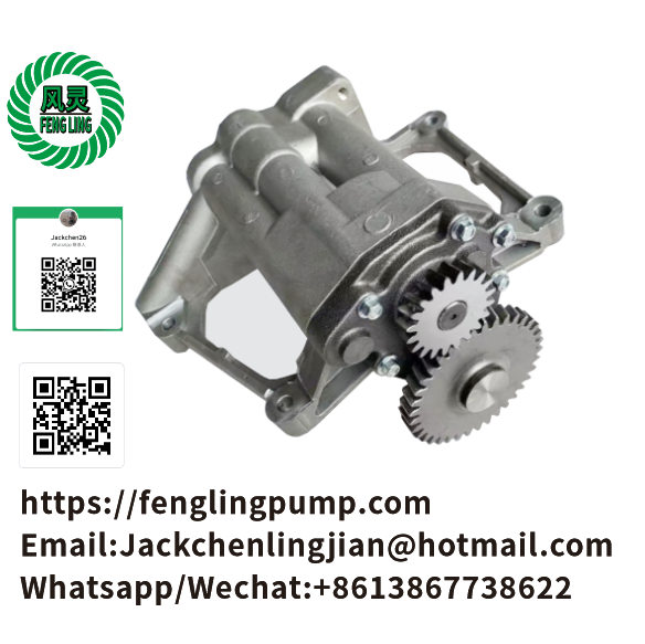 Replacement part Oil Pump 420-0454 373-8014 T410626 T419939 4132F075 4132F074 4132F068 28483107 For Perkins 1106D-E66TA  Caterpillar C6.6 C7.1 Excavator Engine Parts  Engine Parts