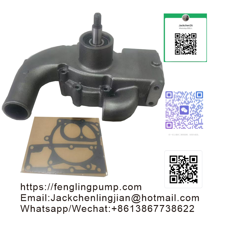 U5MW0128 U5MW0133 41313027 41313029, 4222120M91, 744314M91,Water Pump Fits Massey Ferguson 1014 1024 1114 2620 2625 2640 2680, 2685,  2705