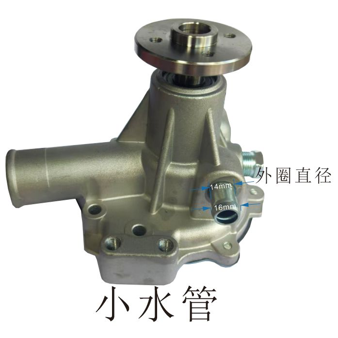 Water Pump 145017951 For Perkins 403C-15 404C-22 404C-22T 103-15 104-19 Engine