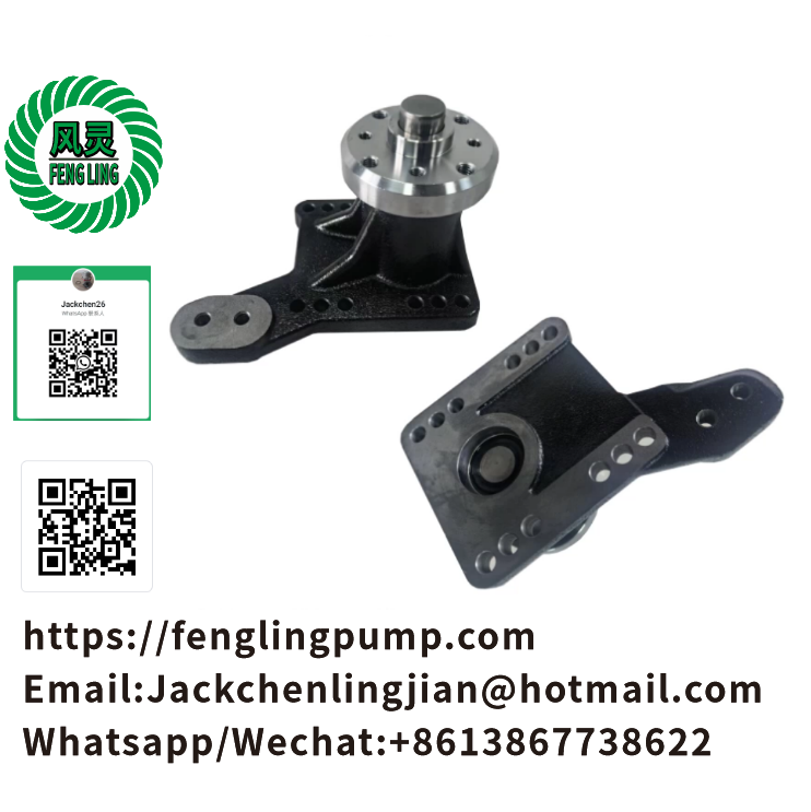 RE503664 R502014 Fan Drive Support for John Deere 110 120 160LC 200CLC 230LC 270LC 710G JD 200 Axle 710G WL56 Loader 450G