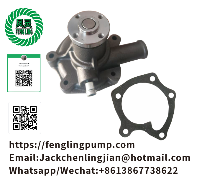 Water Pump 6051-6150-00-1 M3284086 3284086M92 3284086M91For Hinomoto C142 C144 C172 C174 E1804 Tractor 