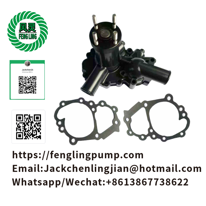 SBA145017300 VOE3580363 145016474 145016434 145016433 145016432  5863012630 Water Pump Fits Ford/New Holland Compact Tractor 1120 1210 1215