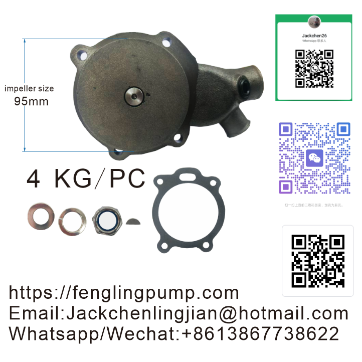 311781A1 U5MW0166 Water Pump U5MW0195 Compatible With Compatible With Massey Ferguson Tractor 281 394 3220 3235 3330 3340 3350 3355 Compatible With Trekker New Tractor 70 80 90 100