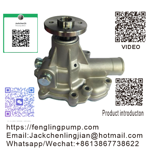 Water Pump 145017951 U45017952 145017730 U45011030 For Perkins 403C-15 404C-22 404C-22T 103-15 104-19 Engine