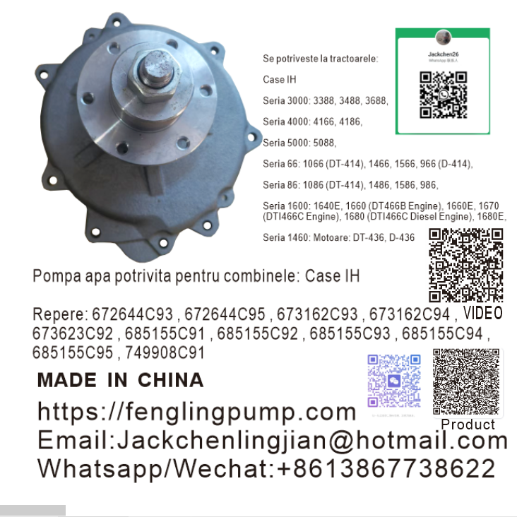 61461PTWB,672644C93 , 672644C95 , 673162C93 , 673162C94 , 673623C92 , 685155C91 , 685155C92 , 685155C93 , 685155C94 , 685155C95 , 749908C91 water pump for Case IH