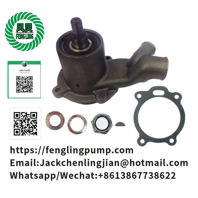 4131A063 311781A1 U5MW0166  U5MW0195 Water Pump Compatible With Compatible With Massey Ferguson Tractor 281 394 3220 3235 3330 3340 3350 3355 Compatible With Trekker New Tractor 70 80 90 100