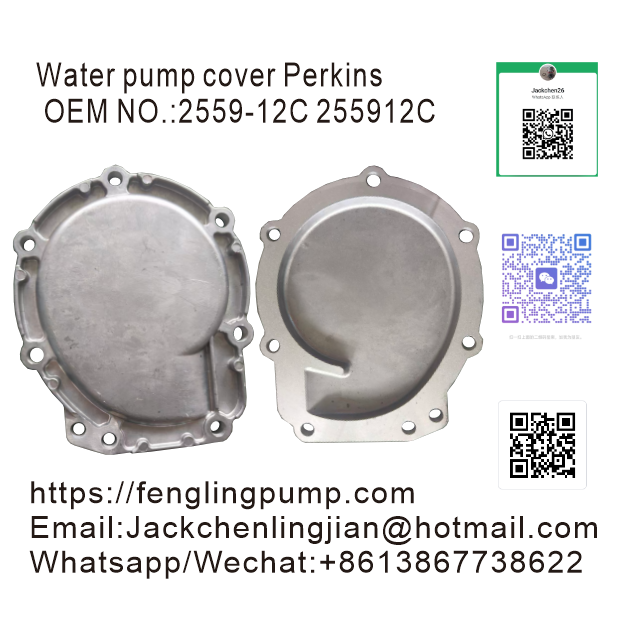 Water pump cover Perkins 2559-12C 255912C