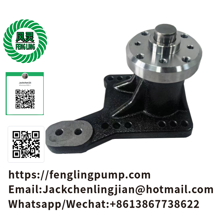 RE503664 R502014 Fan Drive Support for John Deere 110 120 160LC 200CLC 230LC 270LC 710G JD 200 Axle 710G WL56 Loader 450G