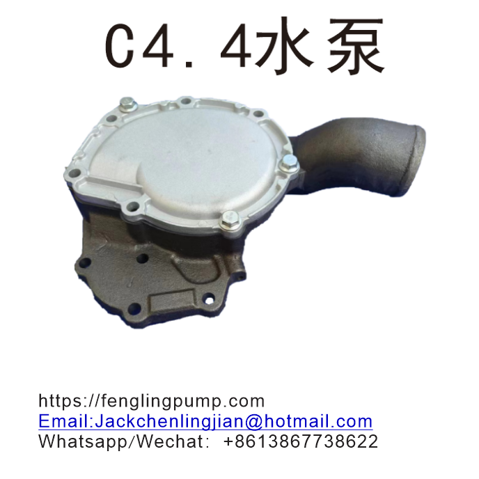U5MW0208 10000-00119 10000-45331 355-2252 Water pump for  Caterpillar C4.4  Perkins 1104D-44 1104D-44T 1104D-44TA