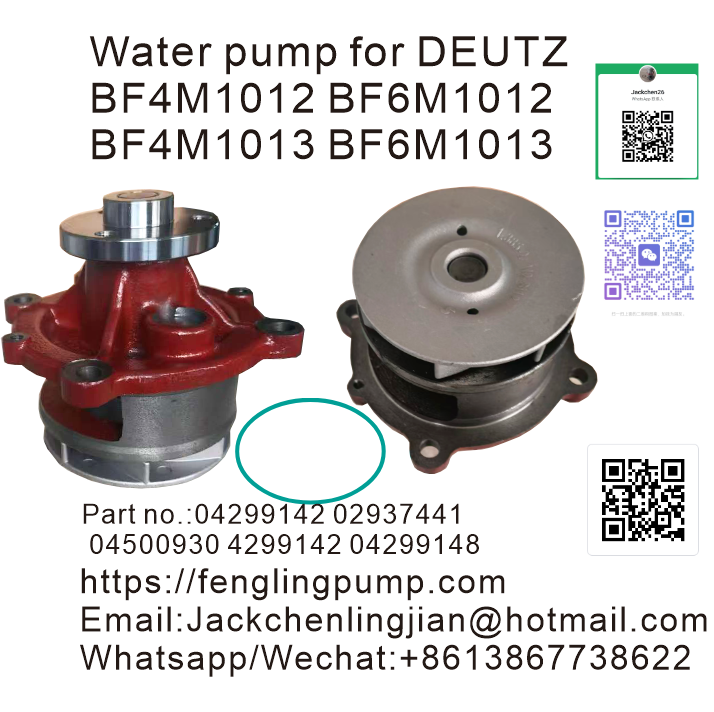 04299142 02937441 04500930 4299142 04299148  Water pump for DEUTZBF4M1012 BF6M1012BF4M1013 BF6M1013