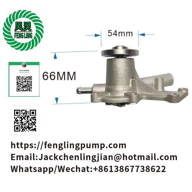 Water Pump 1E051-73030 1E051-73036 19883-73034 For Kubota BX1500D BX1850D Z602 ZD18 ZD321 D722 D902 D662