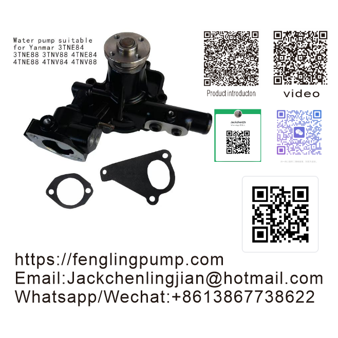 Yanmar 3TNE88 4TNE88 Water pump 129004-42001 129001-42004 129002-42004 729423-42003 129002-42004 for Komatsu Excavator