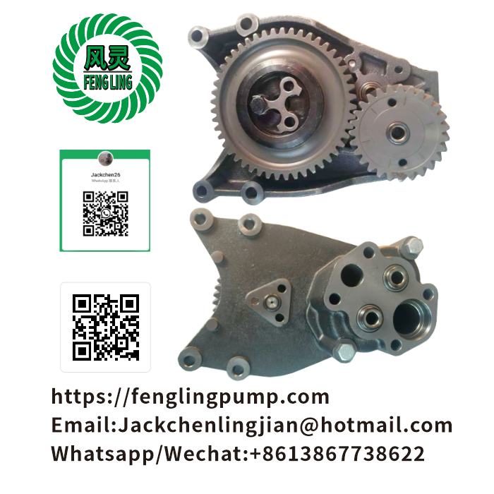 Oil Pump 477547 471733 for Volvo Engine TAMD61A TAMD62A TAMD71A TAMD72A TAMD74A Excavator EW200 EC200 EC230B EW230B EC300 EC280 Truck FL6 FL7 FS7 Bus B6 B7 B7R