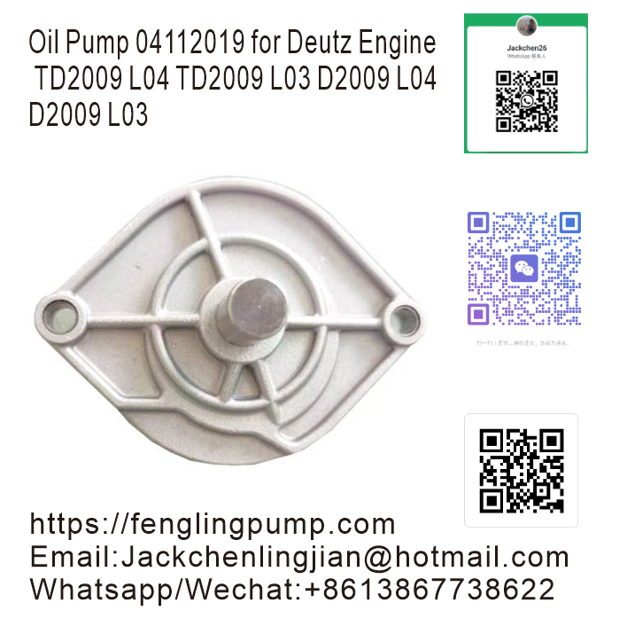 Oil Pump 04112019 for Deutz Engine TD2009 L04 TD2009 L03 D2009 L04 D2009 L03