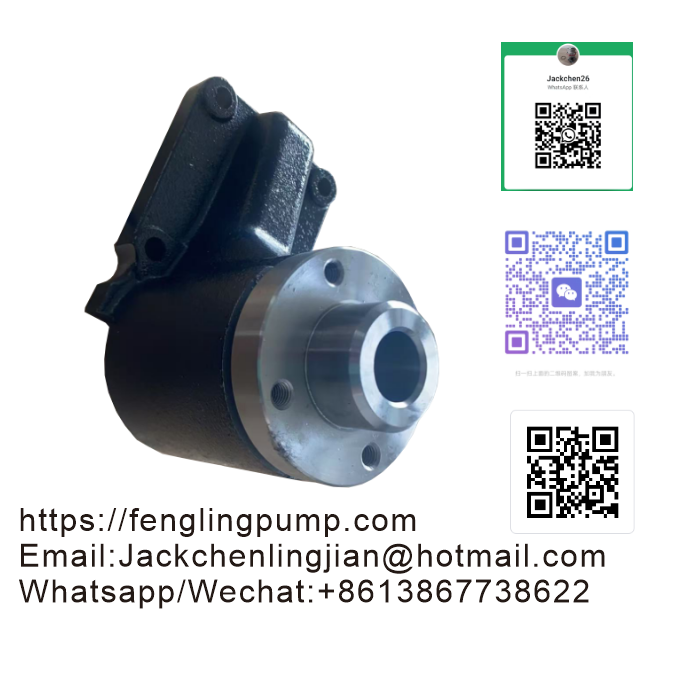Cooling Fan Drive 4225010M1 4113K006 Compatible with Perkins Engine 1100 1104 Series Compatible with Massey Ferguson Tractor