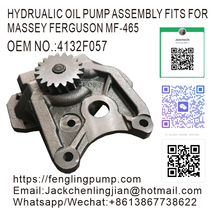 4132F057 4132F044 4132F029 4132F023 3637241M91 3638596M91 OIL PUMP For Perkins Engine 1000 1006 