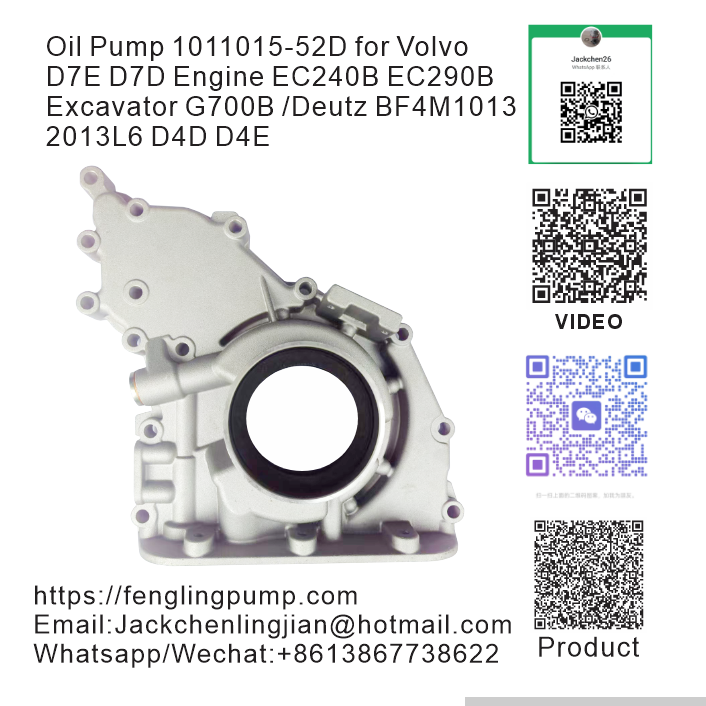 0425-9226 04289740 04289740 04252095 04507271 04259224 04256994 04253468 Oil Pump 1011015-52D for Volvo D7E D7D Engine EC240B EC290B Excavator G700B Motor Grader L120E Wheel Loade