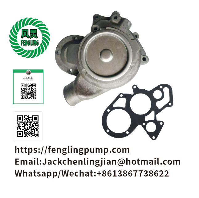 Water Pump U5MW0193 U5MW0192 For Perkins 1004-40 1004-40T 1006-60T Engine  16Teeth