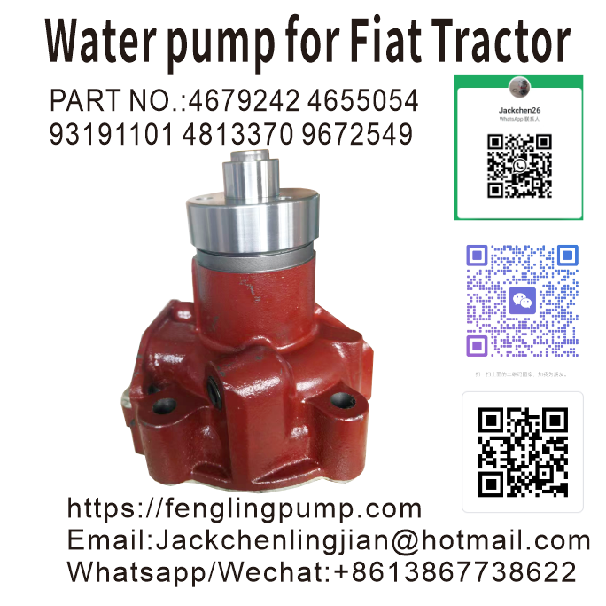 S.63052 Water Pump, 4813370, 4784454, 8813370 Fits Ford/New Holland