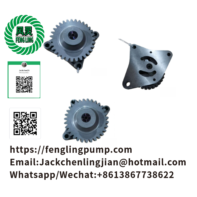 In stock Oil Pump 129350-32090 for Yanmar Engine 3T72 Tractor YM140 YM186D YM250 YM1401 YM1610 YM2001 YM2420 F14 F16 Yanmar 3T72  Komatsu 3D72-1 3D75-1B 729350-32100, 129350-32090