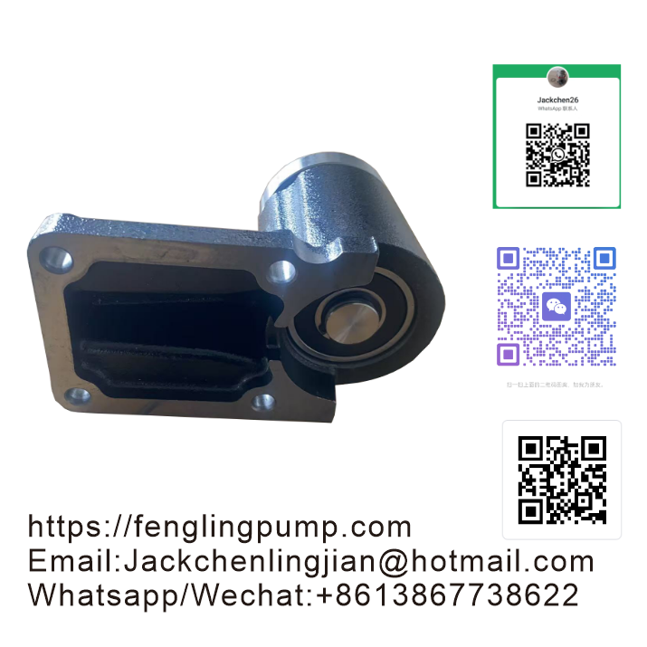 Cooling Fan Drive 4225010M1 4113K006 Compatible with Perkins Engine 1100 1104 Series Compatible with Massey Ferguson Tractor