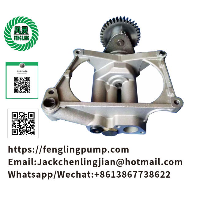 Replacement part Oil Pump 420-0454 373-8014 T410626 T419939 4132F075 4132F074 4132F068 28483107 For Perkins 1106D-E66TA  Caterpillar C6.6 C7.1 Excavator Engine Parts  Engine Parts