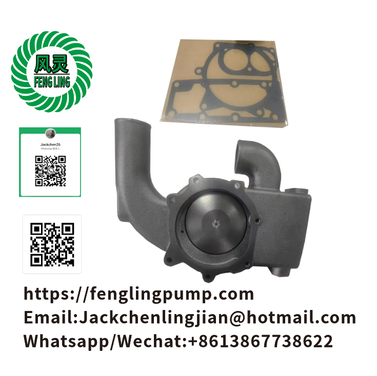744314M91, 4222120M91, .U5MW00128, 41313029, 30-3366278 Replacement part water pump for Perkins T6.354.4  1125, 2680, 2685, 2705, 3525