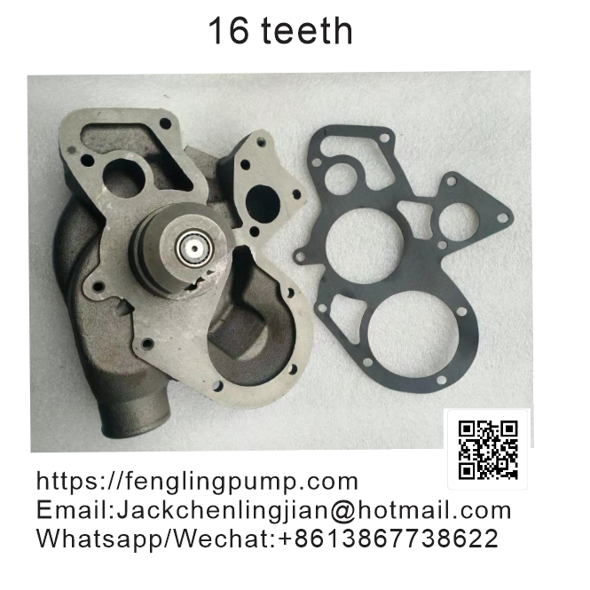 U5MW0193 U5MW0178 U5MW0189 U5MW0192 4131A046 2396142 Perkins Engine Water Pump Housing (16 Teeth)