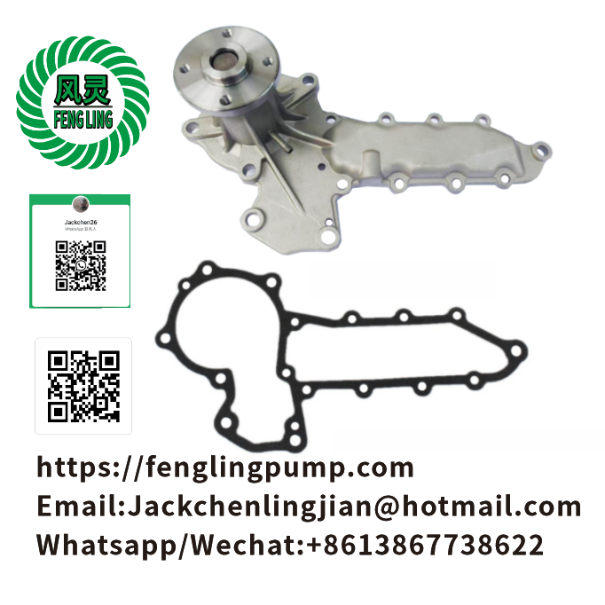 Water Pump For Bobcat 743 743B 751 751G 753 753G 763 763G 773 S175 S185  Kubota V1702 V1703 V1902 V1903 V2003 V2203 V2203-DI 7509-10103 6653941 15521-73033 15521-73030
