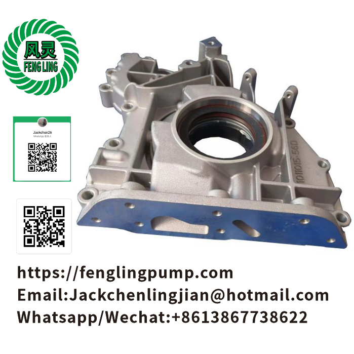 04258382 20459166 20459167 Oil pump for Deutz  BFM1013 TCD2012 BF6M2012 EC210B D6D Engine