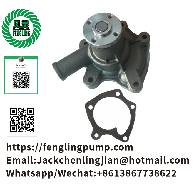 Water Pump 6051-6150-00-1 M3284086 3284086M92 3284086M91For Hinomoto C142 C144 C172 C174 E1804 Tractor 