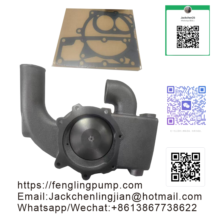 U5MW0128 U5MW0133 41313027 41313029, 4222120M91, 744314M91,Water Pump Fits Massey Ferguson 1014 1024 1114 2620 2625 2640 2680, 2685,  2705