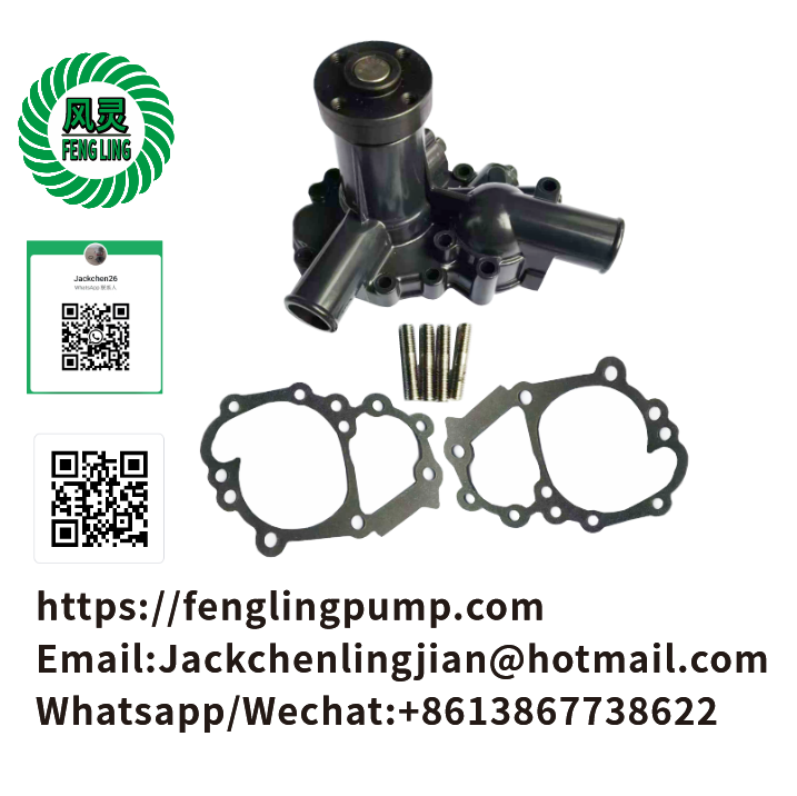 SBA145017300 VOE3580363 145016474 145016434 145016433 145016432  5863012630 Water Pump Fits Ford/New Holland Compact Tractor 1120 1210 1215