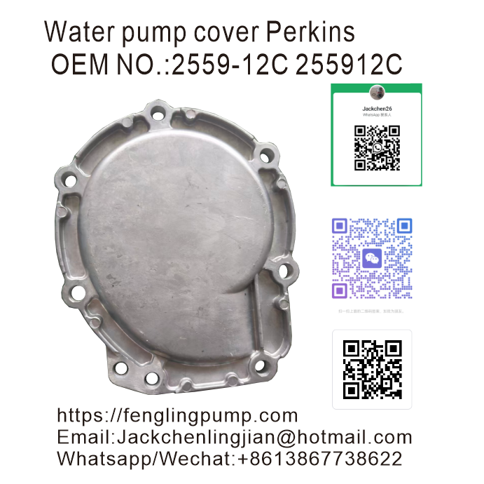 Water pump cover Perkins 2559-12C 255912C
