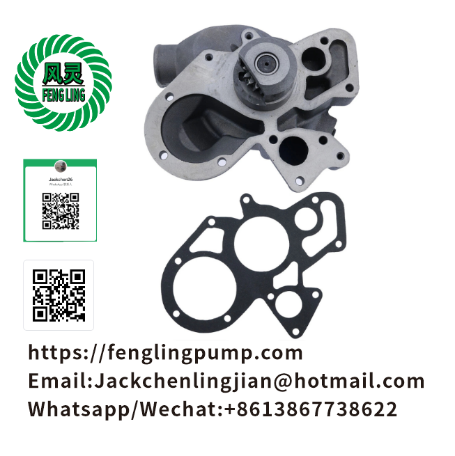 Water Pump U5MW0193 U5MW0192 For Perkins 1004-40 1004-40T 1006-60T Engine  16Teeth