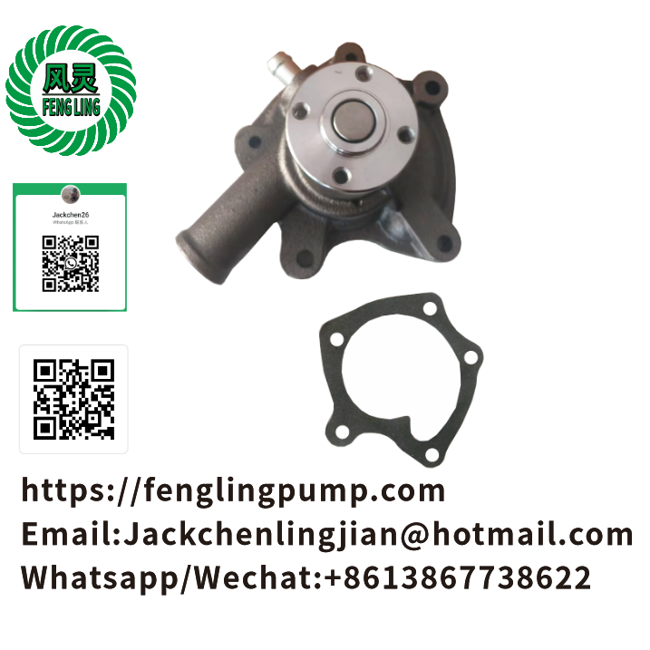Water Pump 6051-6150-00-1 M3284086 3284086M92 3284086M91For Hinomoto C142 C144 C172 C174 E1804 Tractor 