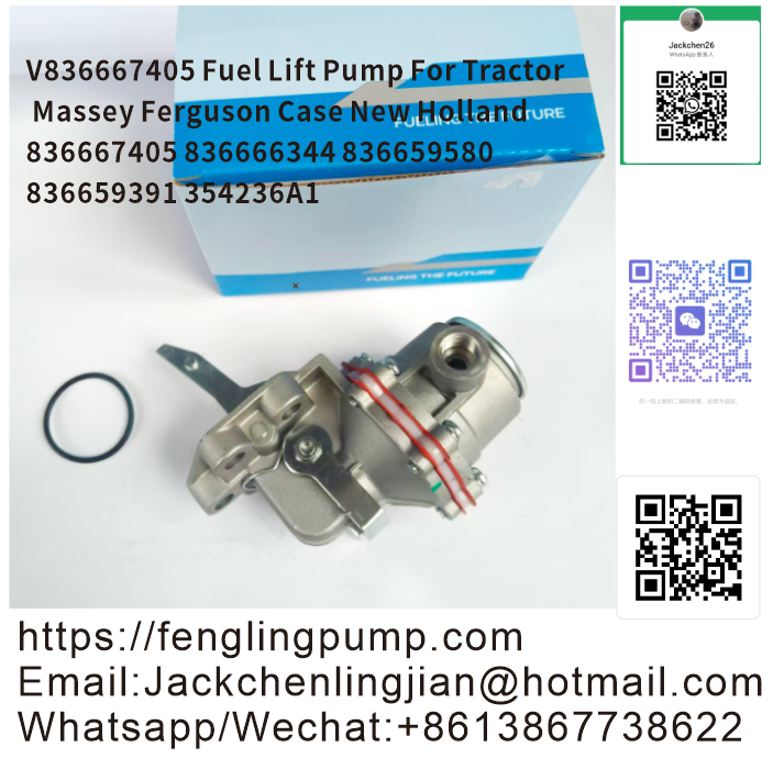 V836667405 Fuel Lift Pump For Tractor Massey Ferguson Case New Holland 836667405 836666344 836659580 836659391 354236A1